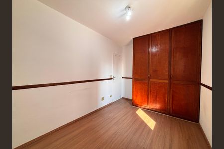 Apartamento à venda com 65m², 2 quartos e 1 vaga Apartamento à venda com 65m², 2 quartos e 1 vagaQuarto 1