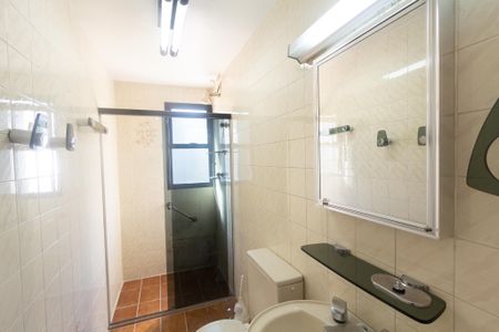 Apartamento à venda com 65m², 2 quartos e 1 vaga Apartamento à venda com 65m², 2 quartos e 1 vagaBanheiro