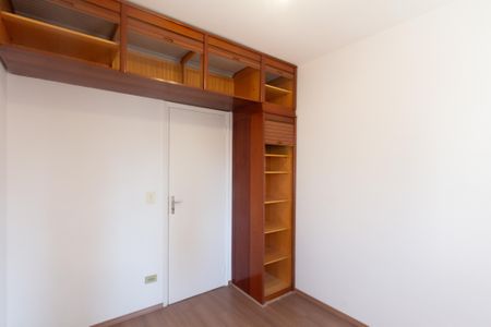 Apartamento à venda com 65m², 2 quartos e 1 vaga Apartamento à venda com 65m², 2 quartos e 1 vagaQuarto 2
