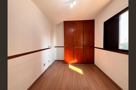 Apartamento à venda com 65m², 2 quartos e 1 vaga Apartamento à venda com 65m², 2 quartos e 1 vagaQuarto 1