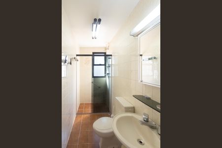 Apartamento à venda com 65m², 2 quartos e 1 vaga Apartamento à venda com 65m², 2 quartos e 1 vagaBanheiro