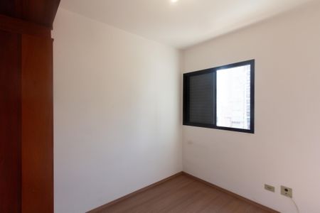 Apartamento à venda com 65m², 2 quartos e 1 vaga Apartamento à venda com 65m², 2 quartos e 1 vagaQuarto 2