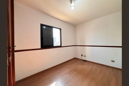 Apartamento à venda com 65m², 2 quartos e 1 vaga Apartamento à venda com 65m², 2 quartos e 1 vagaQuarto 1