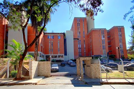 Apartamento à venda com 84m², 3 quartos e 1 vagaFachada