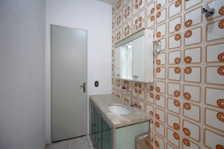 Apartamento à venda com 84m², 3 quartos e 1 vagaBanheiro Social