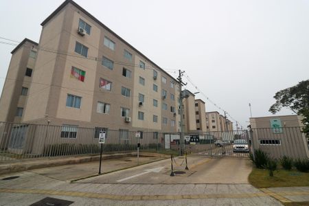 Apartamento à venda com 40m², 2 quartos e 1 vagaFachada do condomínio