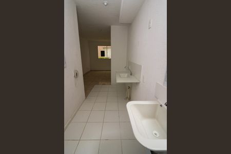 Apartamento à venda com 40m², 2 quartos e 1 vagaCozinha e Área de Serviço