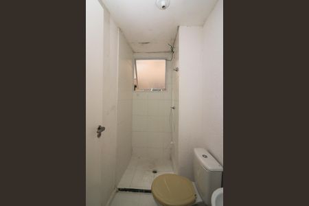 Apartamento à venda com 40m², 2 quartos e 1 vagaBanheiro