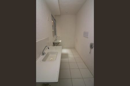 Apartamento à venda com 40m², 2 quartos e 1 vagaCozinha e Área de Serviço