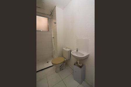 Apartamento à venda com 40m², 2 quartos e 1 vagaBanheiro