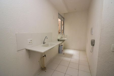 Apartamento à venda com 40m², 2 quartos e 1 vagaCozinha e Área de Serviço