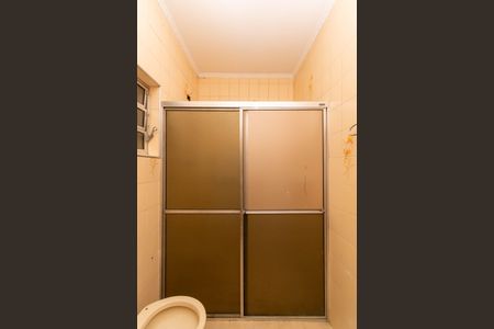 Casa à venda com 243m², 3 quartos e 8 vagasBanheiro da Suíte