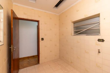 Casa à venda com 243m², 3 quartos e 8 vagasÁrea de Serviço