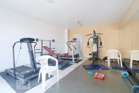 Apartamento à venda com 105m², 2 quartos e 1 vagaAcademia