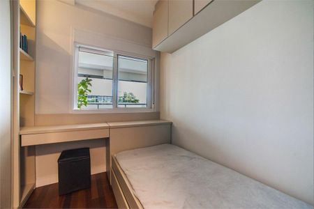 Apartamento à venda com 69m², 2 quartos e 1 vaga