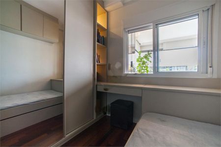 Apartamento à venda com 69m², 2 quartos e 1 vaga