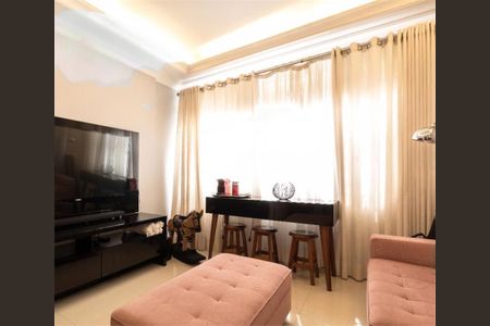 Apartamento à venda com 117m², 3 quartos e 1 vaga