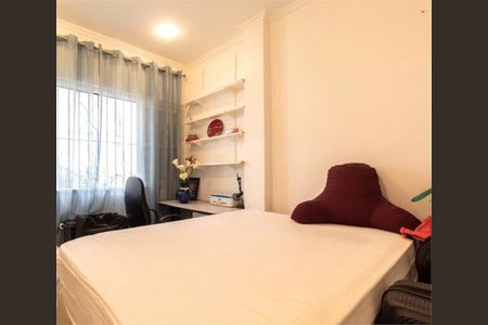 Apartamento à venda com 117m², 3 quartos e 1 vaga