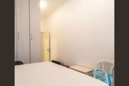 Apartamento à venda com 117m², 3 quartos e 1 vaga