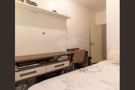 Apartamento à venda com 117m², 3 quartos e 1 vaga