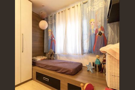 Apartamento à venda com 117m², 3 quartos e 1 vaga