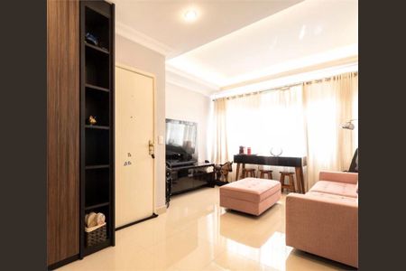 Apartamento à venda com 117m², 3 quartos e 1 vaga