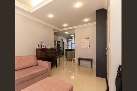Apartamento à venda com 117m², 3 quartos e 1 vaga
