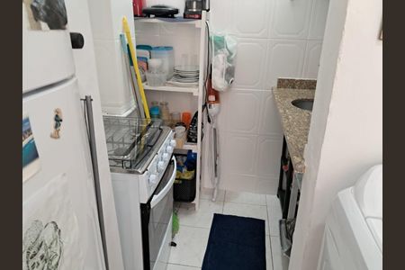 Apartamento à venda com 23m², 1 quarto e sem vaga