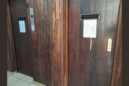 Apartamento à venda com 23m², 1 quarto e sem vaga