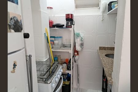 Apartamento à venda com 23m², 1 quarto e sem vaga