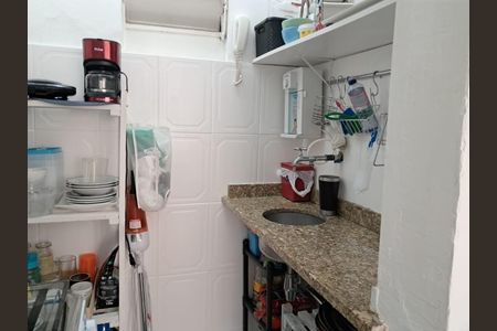 Apartamento à venda com 23m², 1 quarto e sem vaga