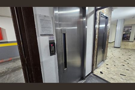 Apartamento à venda com 68m², 2 quartos e 1 vaga