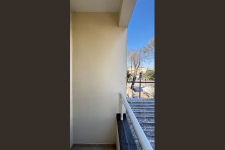 Apartamento à venda com 65m², 2 quartos e 1 vaga Apartamento à venda com 65m², 2 quartos e 1 vagaVaranda da Suíte