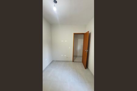 Apartamento à venda com 65m², 2 quartos e 1 vaga Apartamento à venda com 65m², 2 quartos e 1 vagaQuarto