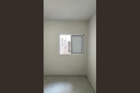 Apartamento à venda com 65m², 2 quartos e 1 vaga Apartamento à venda com 65m², 2 quartos e 1 vagaQuarto