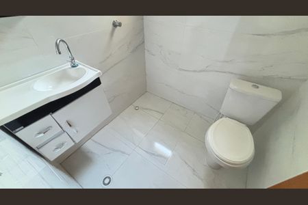 Apartamento à venda com 65m², 2 quartos e 1 vaga Apartamento à venda com 65m², 2 quartos e 1 vagaBanheiro
