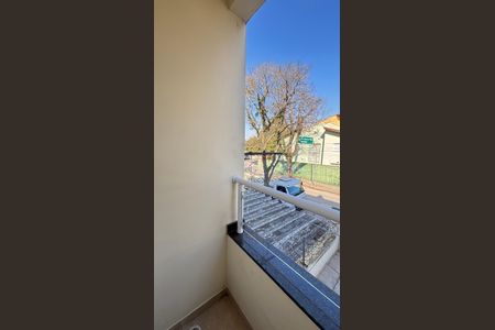 Apartamento à venda com 65m², 2 quartos e 1 vaga Apartamento à venda com 65m², 2 quartos e 1 vagaVaranda da Suíte