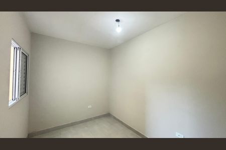 Apartamento à venda com 65m², 2 quartos e 1 vaga Apartamento à venda com 65m², 2 quartos e 1 vagaQuarto