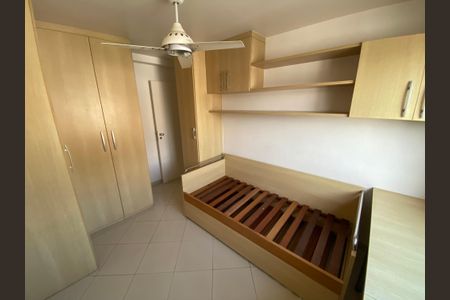 Apartamento à venda com 154m², 3 quartos e 2 vagas Apartamento à venda com 154m², 3 quartos e 2 vagasSuíte 1