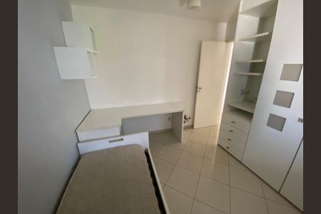 Apartamento à venda com 154m², 3 quartos e 2 vagas Apartamento à venda com 154m², 3 quartos e 2 vagasQuarto