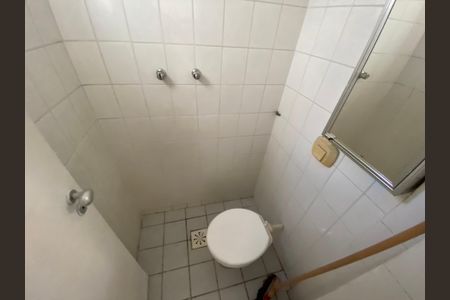 Apartamento à venda com 154m², 3 quartos e 2 vagas Apartamento à venda com 154m², 3 quartos e 2 vagasBanheiro de Serviço