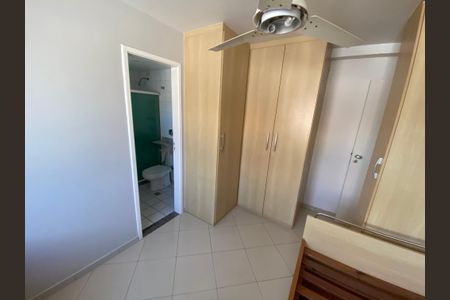 Apartamento à venda com 154m², 3 quartos e 2 vagas Apartamento à venda com 154m², 3 quartos e 2 vagasSuíte 1