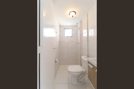 Apartamento à venda com 60m², 2 quartos e 1 vagaBanheiro Social