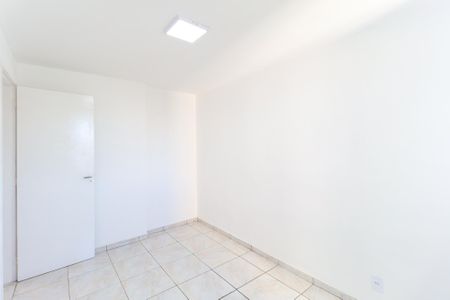 Apartamento à venda com 60m², 2 quartos e 1 vagaQuarto 1