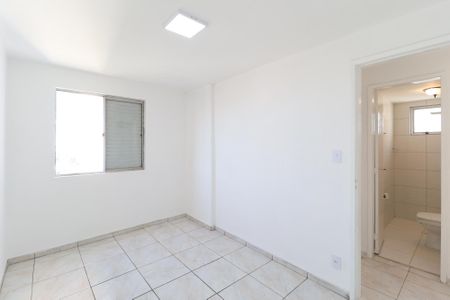 Apartamento à venda com 60m², 2 quartos e 1 vagaQuarto 1