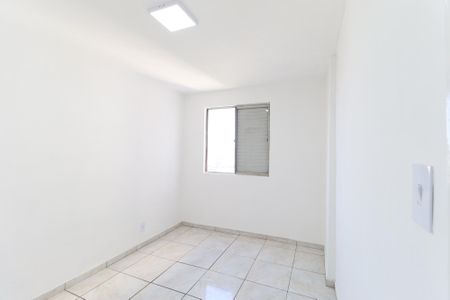 Apartamento à venda com 60m², 2 quartos e 1 vagaQuarto 1