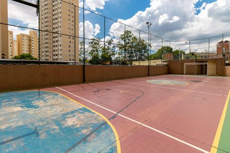 Apartamento à venda com 60m², 2 quartos e 1 vagaÁrea comum