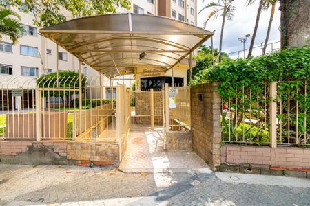 Apartamento à venda com 60m², 2 quartos e 1 vagaFachada