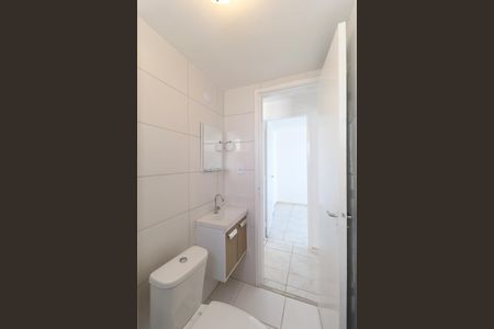 Apartamento à venda com 60m², 2 quartos e 1 vagaBanheiro Social