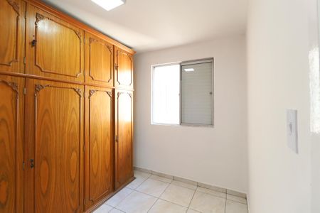Apartamento à venda com 60m², 2 quartos e 1 vagaQuarto 2